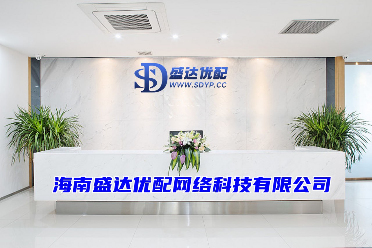 股票配资入门